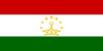 аспирантуры Таджикистан